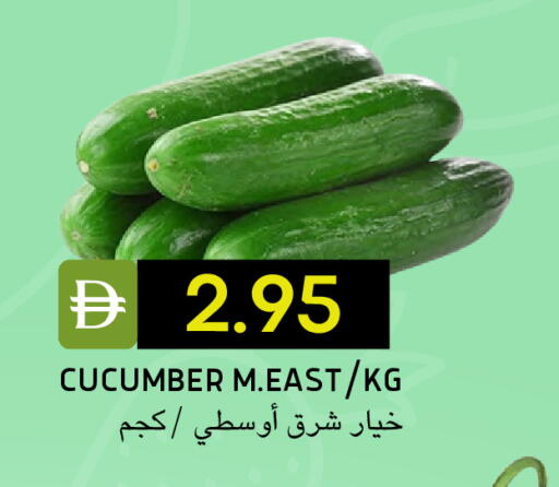 Cucumber available at سيليكت ماركت in الإمارات العربية المتحدة , الامارات - أبو ظبي