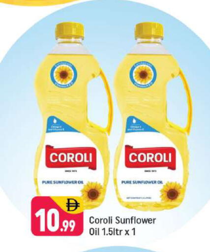 available at Shaklan  in UAE - Dubai