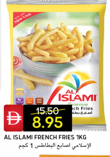 available at سيليكت ماركت in الإمارات العربية المتحدة , الامارات - أبو ظبي