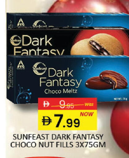 Mango available at مانجو هايبرماركت in الإمارات العربية المتحدة , الامارات - دبي