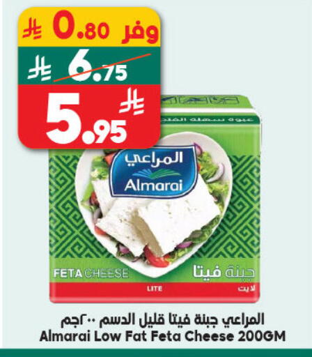 available at الدكان in مملكة العربية السعودية, السعودية, سعودية - مكة المكرمة