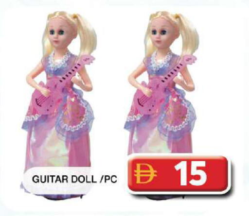 available at جراند هايبر ماركت in الإمارات العربية المتحدة , الامارات - دبي