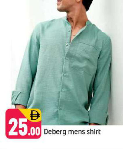 available at Shaklan  in UAE - Dubai