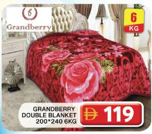 available at جراند هايبر ماركت in الإمارات العربية المتحدة , الامارات - دبي