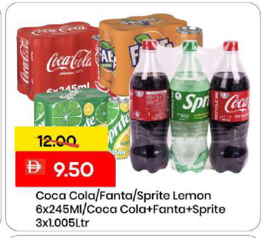 Lemon available at مارك & سيف in الإمارات العربية المتحدة , الامارات - الشارقة / عجمان