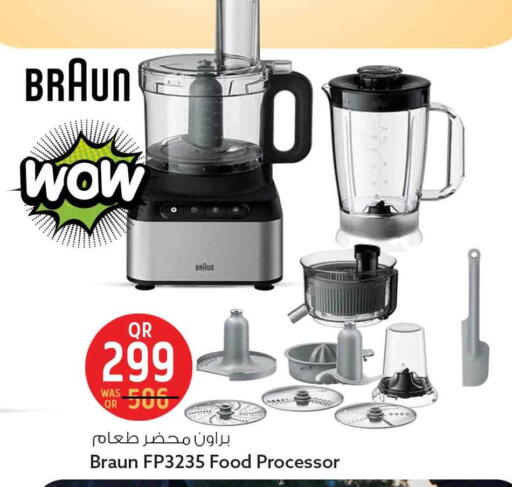 available at سفاري هايبر ماركت in قطر - الوكرة