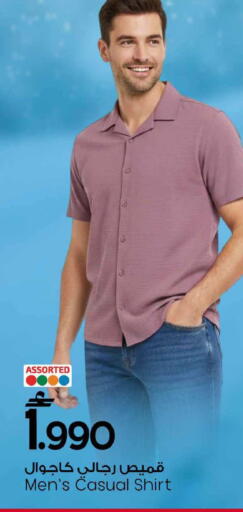 available at مارك & سايف in عُمان - مسقط‎