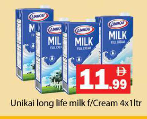 available at Gulf Hypermarket LLC in UAE - Ras al Khaimah