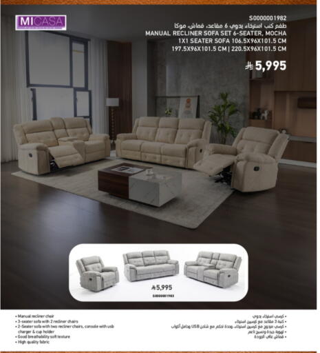 available at SACO in KSA, Saudi Arabia, Saudi - Al Hasa