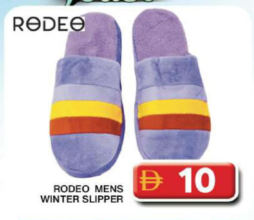 available at جراند هايبر ماركت in الإمارات العربية المتحدة , الامارات - دبي