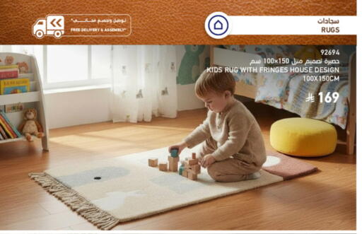 available at SACO in KSA, Saudi Arabia, Saudi - Hail