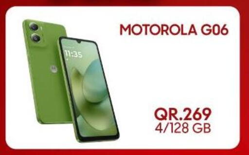 available at Cairo Phones in Qatar - Al Wakra