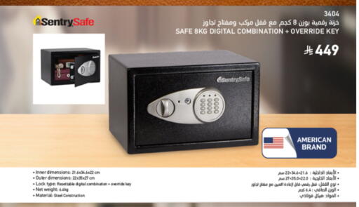 available at ساكو in مملكة العربية السعودية, السعودية, سعودية - تبوك