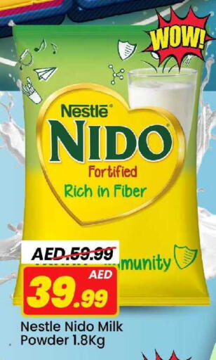 available at مارك & سيف in الإمارات العربية المتحدة , الامارات - الشارقة / عجمان