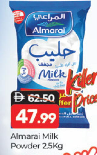 available at Al Madina  in UAE - Dubai
