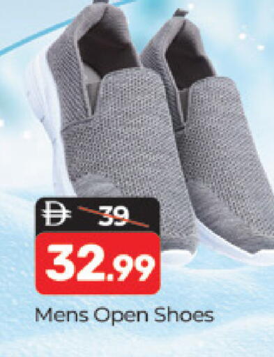 available at المدينة in الإمارات العربية المتحدة , الامارات - دبي