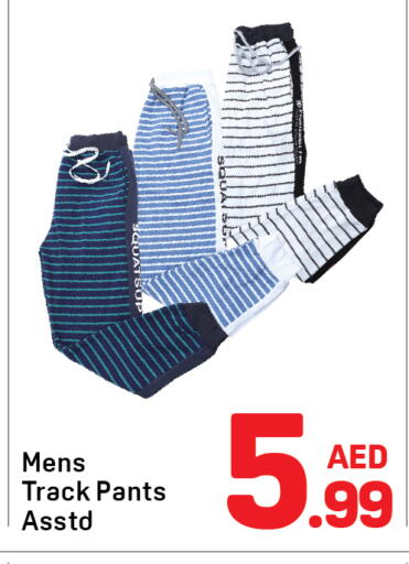 available at Day to Day Department Store in UAE - Sharjah / Ajman
