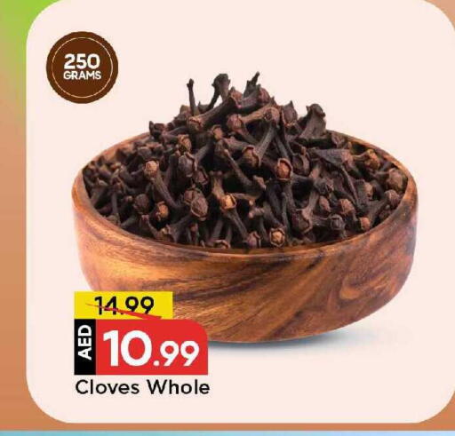 Cloves available at مارك & سيف in الإمارات العربية المتحدة , الامارات - الشارقة / عجمان