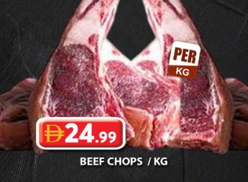 available at جراند هايبر ماركت in الإمارات العربية المتحدة , الامارات - دبي