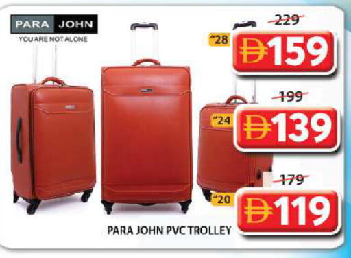 available at جراند هايبر ماركت in الإمارات العربية المتحدة , الامارات - الشارقة / عجمان