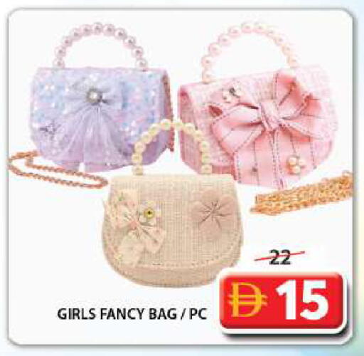 available at جراند هايبر ماركت in الإمارات العربية المتحدة , الامارات - الشارقة / عجمان