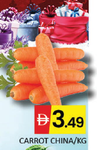 Mango Carrot from China available at مانجو هايبرماركت in الإمارات العربية المتحدة , الامارات - دبي