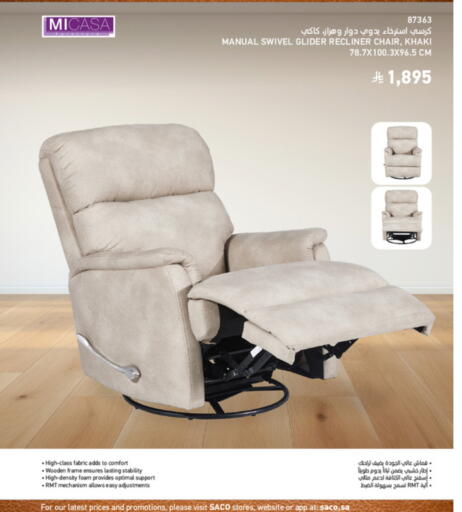 available at SACO in KSA, Saudi Arabia, Saudi - Medina