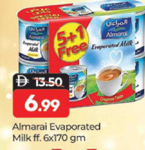 available at المدينة in الإمارات العربية المتحدة , الامارات - دبي