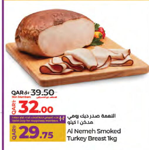 available at لولو هايبرماركت in قطر - أم صلال