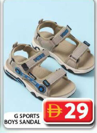 available at جراند هايبر ماركت in الإمارات العربية المتحدة , الامارات - دبي