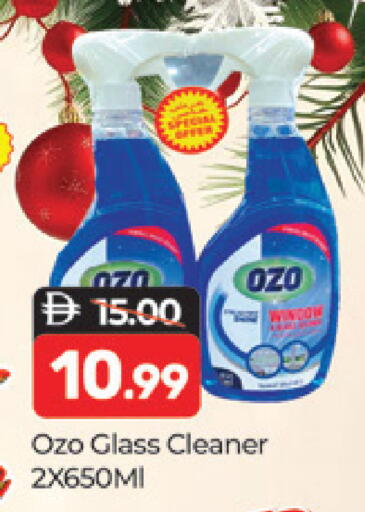 available at المدينة in الإمارات العربية المتحدة , الامارات - دبي