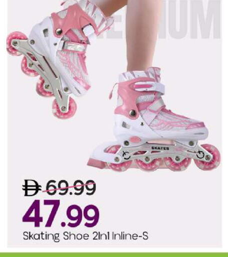 available at مارك & سيف in الإمارات العربية المتحدة , الامارات - الشارقة / عجمان