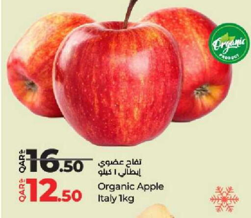 Apple from Italy available at لولو هايبرماركت in قطر - الشمال