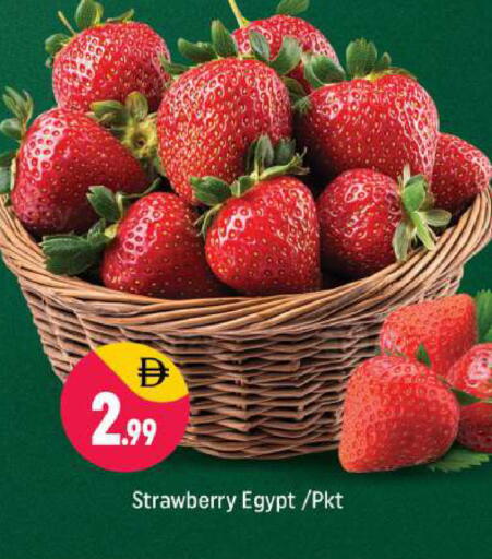 Strawberry from Egypt available at شكلان ماركت in الإمارات العربية المتحدة , الامارات - دبي