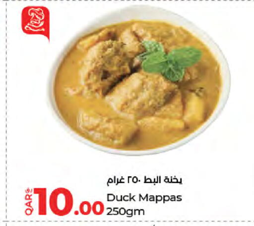 available at LuLu Hypermarket in Qatar - Doha