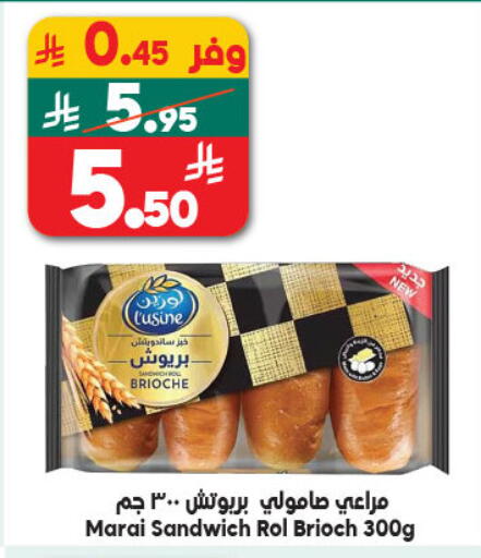 available at الدكان in مملكة العربية السعودية, السعودية, سعودية - المدينة المنورة