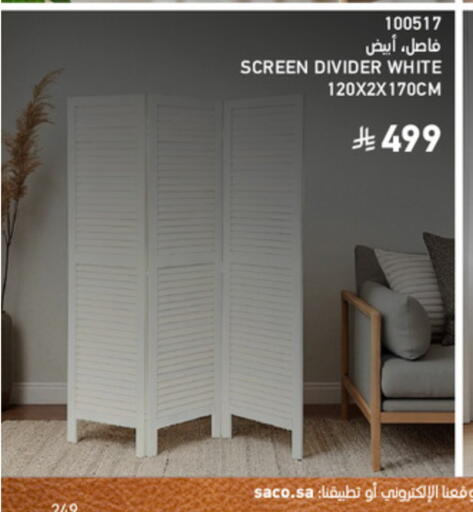 available at SACO in KSA, Saudi Arabia, Saudi - Unayzah