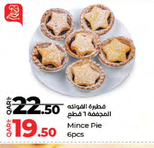 available at لولو هايبرماركت in قطر - الضعاين