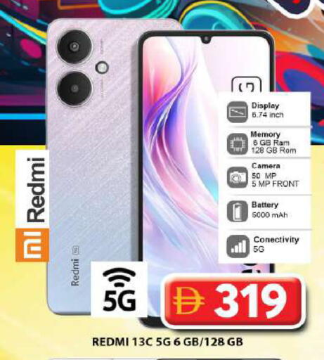 available at Grand Hyper Market in UAE - Dubai