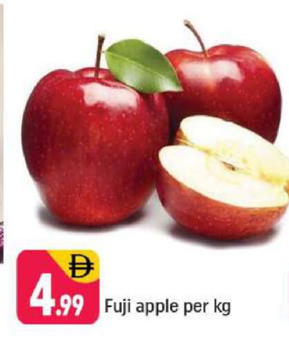 Apple available at شكلان ماركت in الإمارات العربية المتحدة , الامارات - دبي