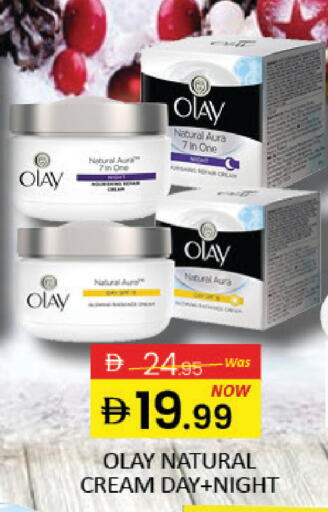 Mango available at Mango Hypermarket LLC in UAE - Dubai