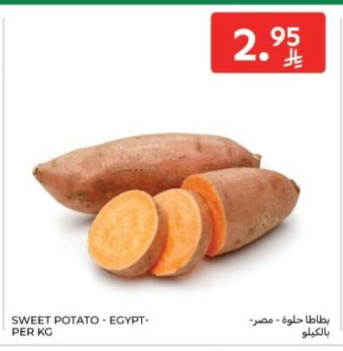 Sweet Potato from Egypt available at كارفور in مملكة العربية السعودية, السعودية, سعودية - الرياض