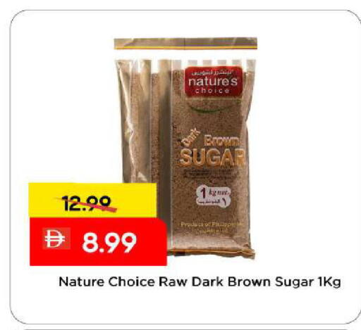 available at مارك & سيف in الإمارات العربية المتحدة , الامارات - الشارقة / عجمان