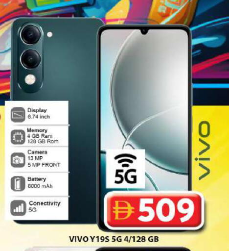 available at Grand Hyper Market in UAE - Dubai