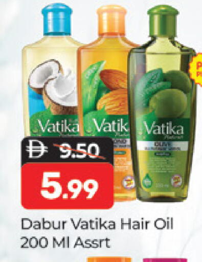 available at Al Madina  in UAE - Dubai