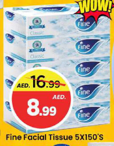 available at Mark & Save in UAE - Dubai