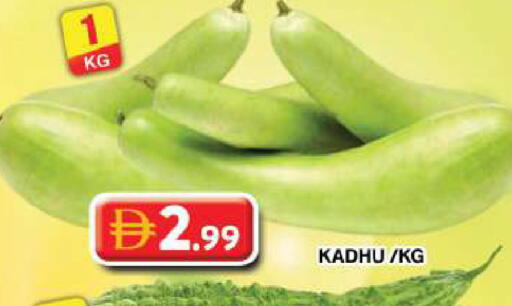 available at جراند هايبر ماركت in الإمارات العربية المتحدة , الامارات - دبي