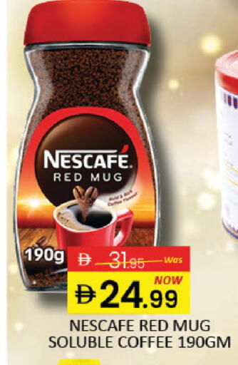 Mango available at مانجو هايبرماركت in الإمارات العربية المتحدة , الامارات - دبي