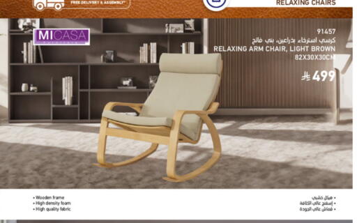 available at SACO in KSA, Saudi Arabia, Saudi - Yanbu