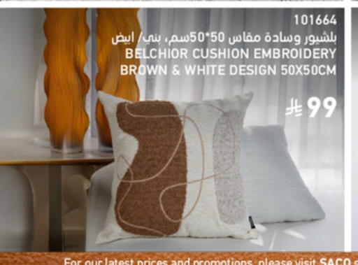 available at SACO in KSA, Saudi Arabia, Saudi - Ta'if